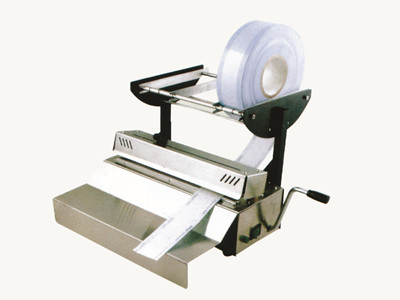 Sealer LF-300